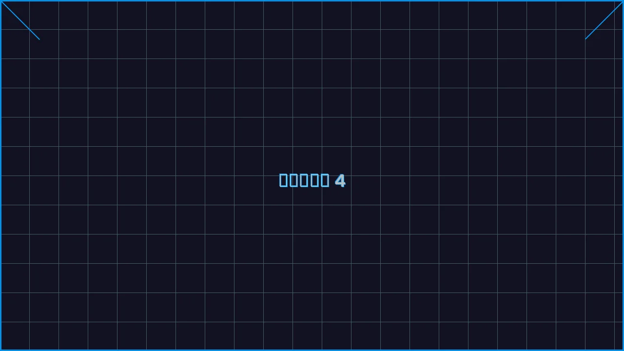 真人百家乐全息视讯游戏界面截图4 - 炸金花下载