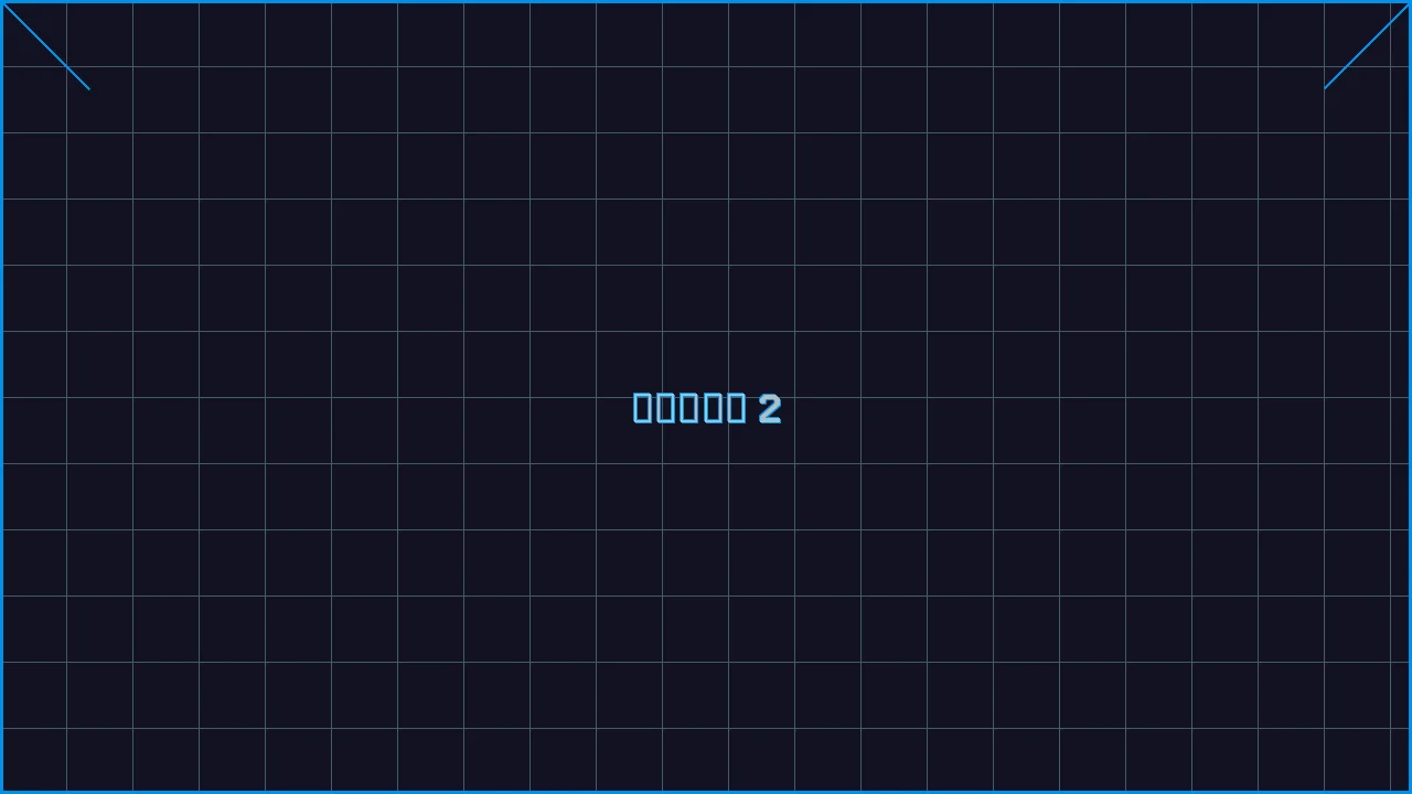 水果老虎机深海激光游戏界面截图2 - 炸金花下载