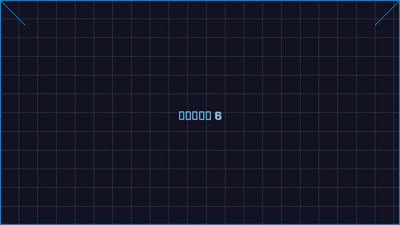 水果老虎机深海激光游戏界面截图6 - 炸金花下载