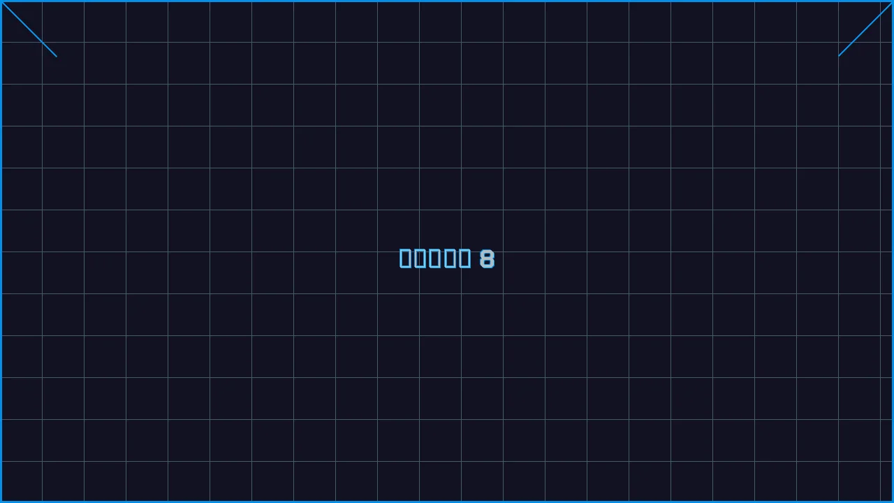 水果老虎机深海激光游戏界面截图8 - 炸金花下载